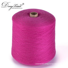 China factory direct sell knitting wool yarn